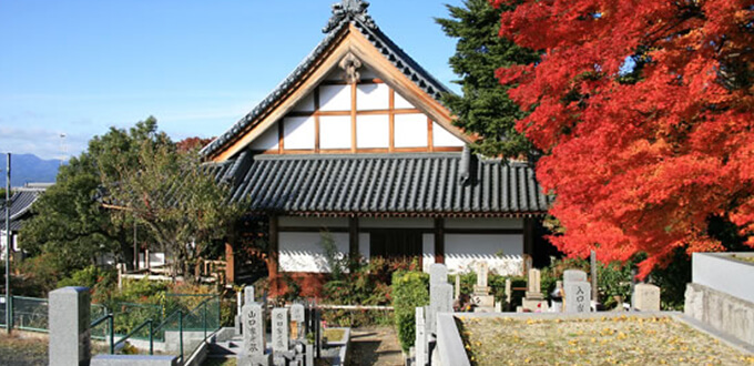 石峯寺