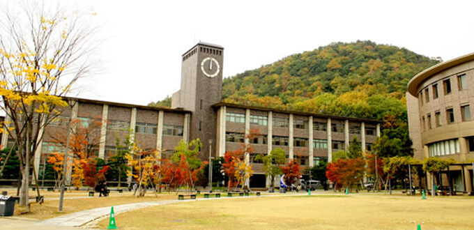 立命館大学衣笠キャンパス