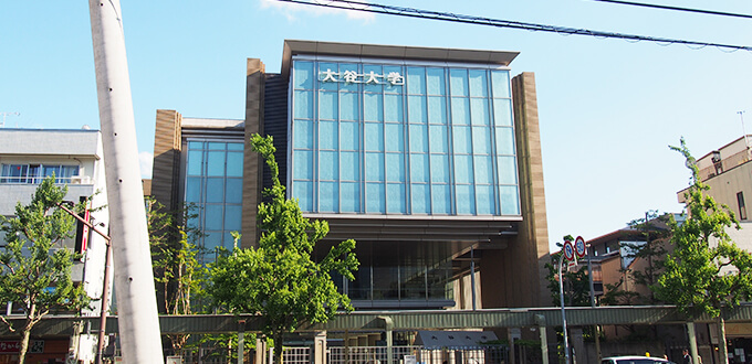 大谷大学