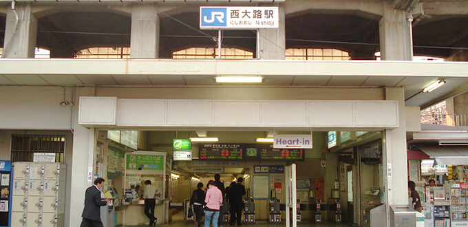 JR西大路駅