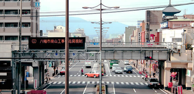 近鉄東寺駅周辺