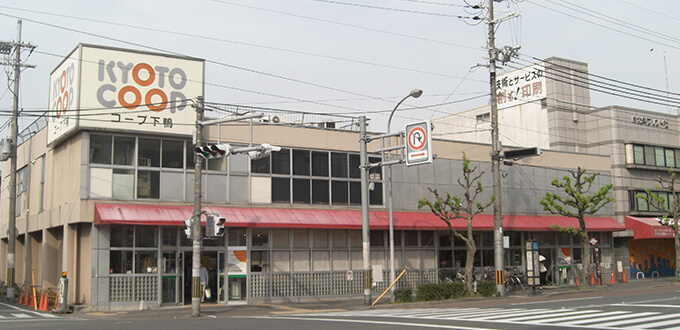 下鴨エリア周辺