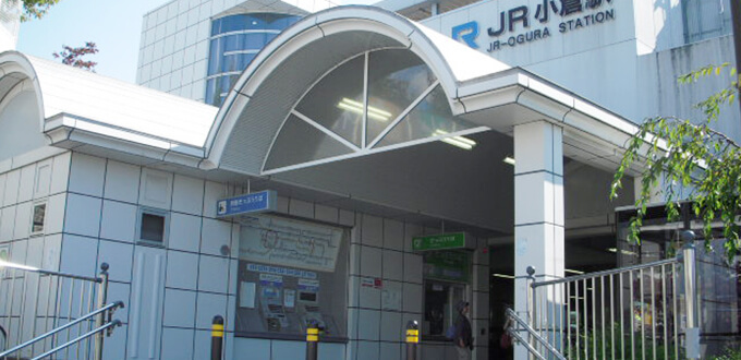 JR小倉駅