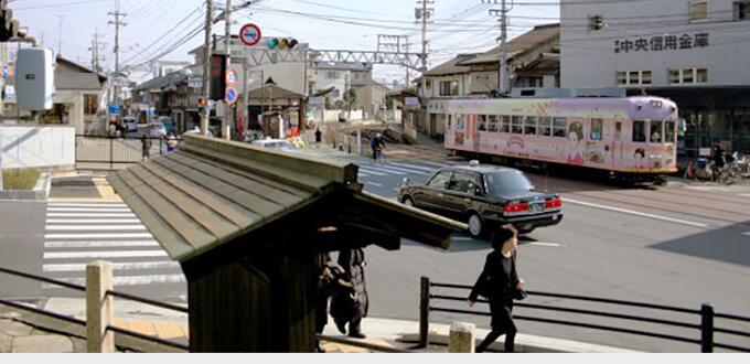 太秦広隆寺駅