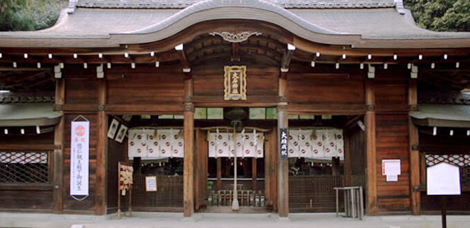 大石神社