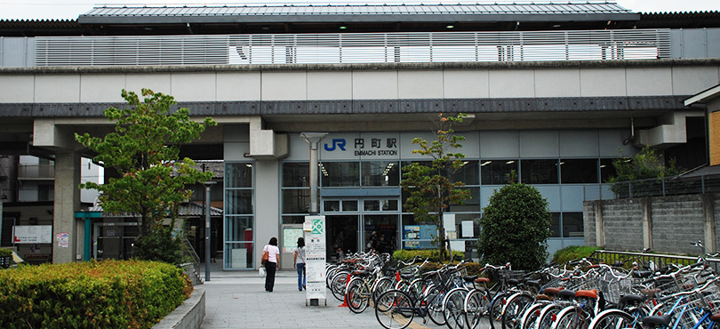 円町駅