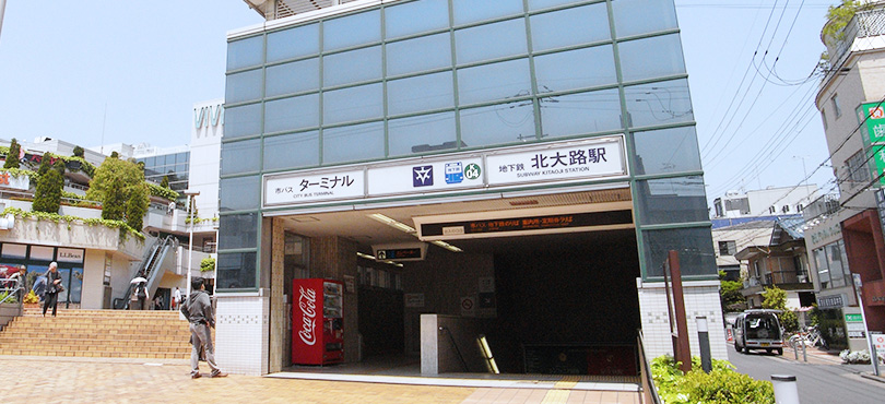 地下鉄北大路駅