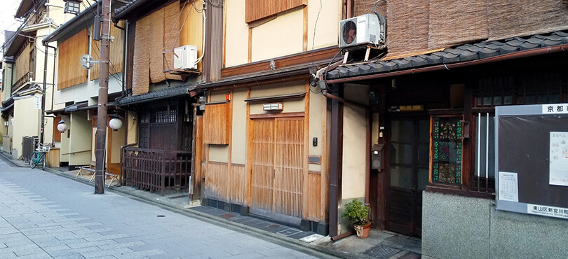 京町家