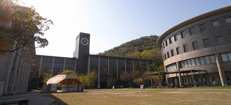 立命館大学