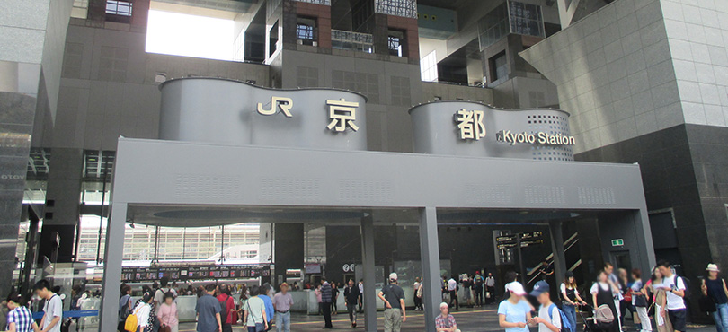 京都駅