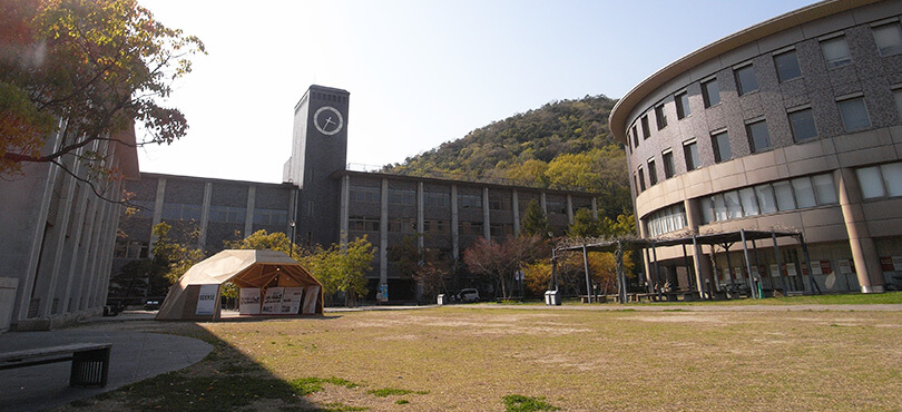 立命館大学