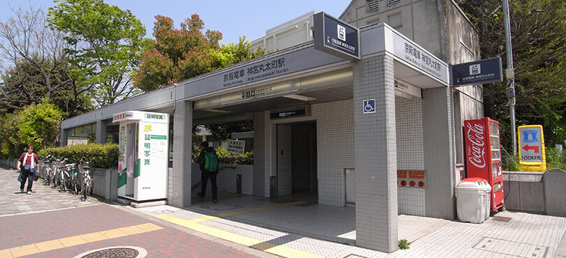 神宮丸太町駅