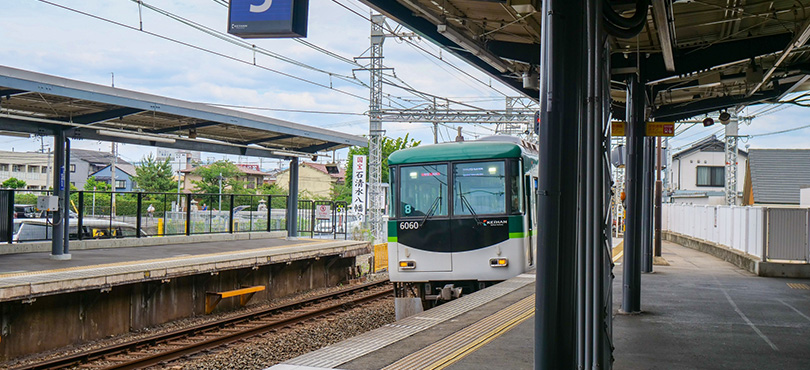 石清水八幡宮駅