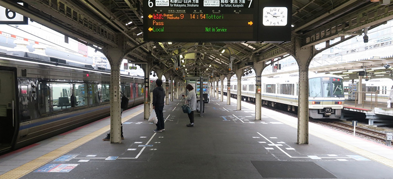 京都駅