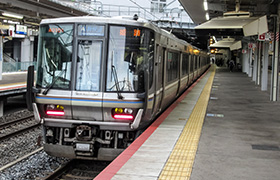 【東海道・山陽本線周辺の家賃相場】沿線上の3駅が住みたい街にランクイン