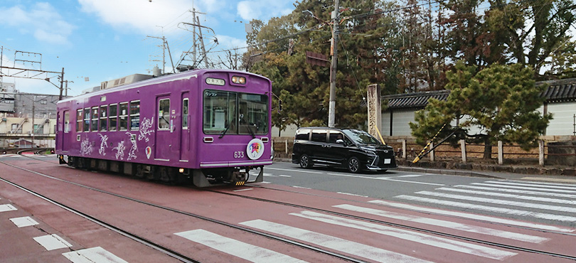 京福嵐山線