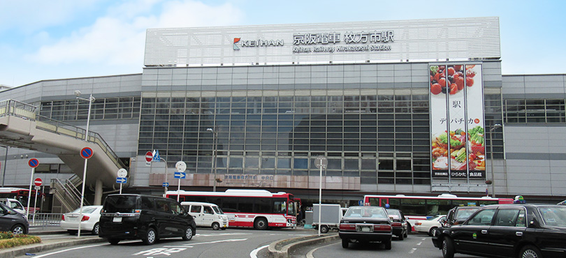 枚方市駅