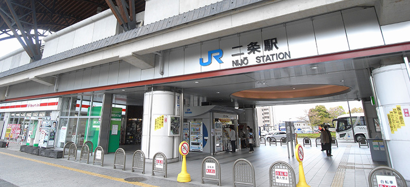 二条駅