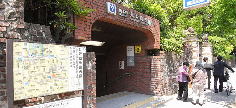 丸太町駅