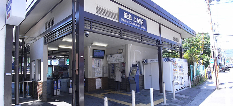 上桂駅