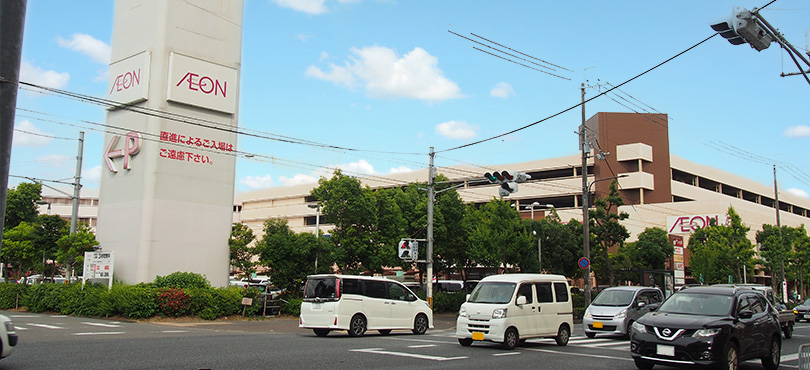 イオン