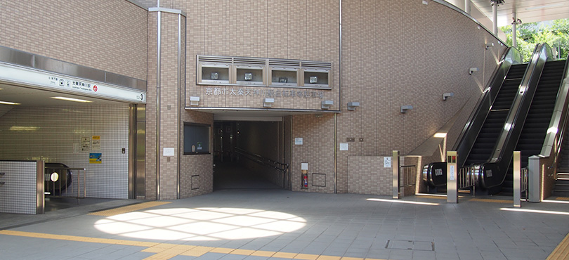 太秦天神川駅