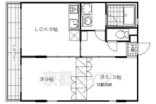 ■1LDK：洋5.2×洋9×LDK8(53.18㎡)