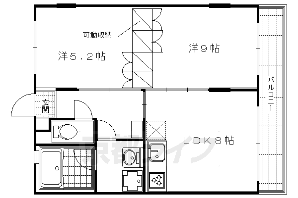 ■2LDK：洋9×洋5.2×LDK8(52.93㎡)