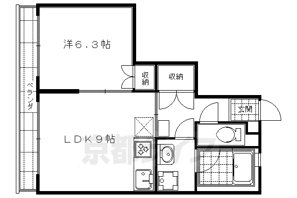 ■1LDK：洋6.3×LDK9(39.17㎡)