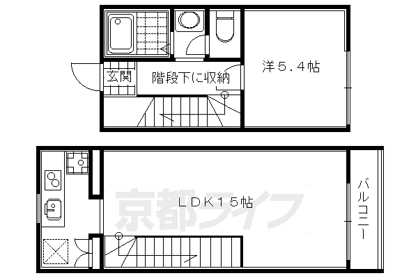 ■1LDK：洋5.4×LDK13.1(42.66 ㎡)