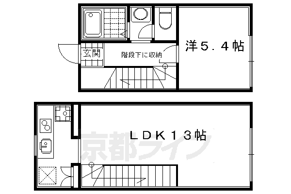■1LDK：洋5.4×LDK13(45.76 ㎡)