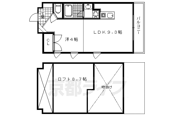 1LDK：洋4×LDK9.3×ロフト8.7（44.51㎡）