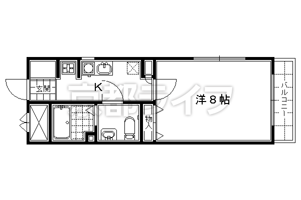 1K：洋8×K2（26.2㎡）