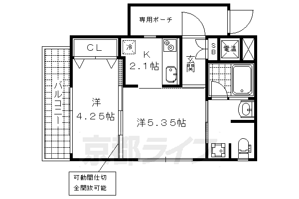 2K：洋5.35×洋4.25×K2.1（30.3㎡）