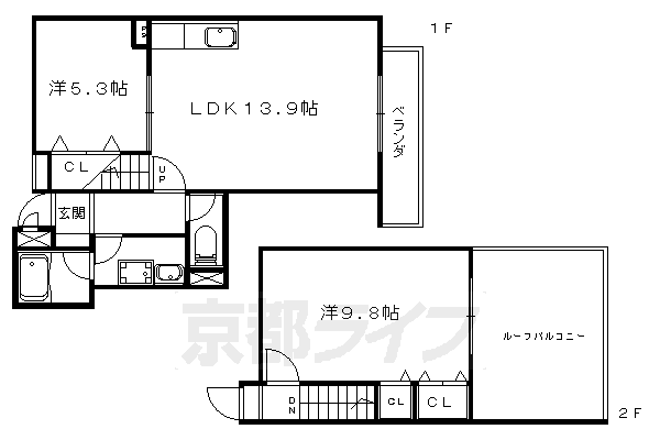 2LDK：洋9.8×洋5.3×LDK13.9（66.4㎡）