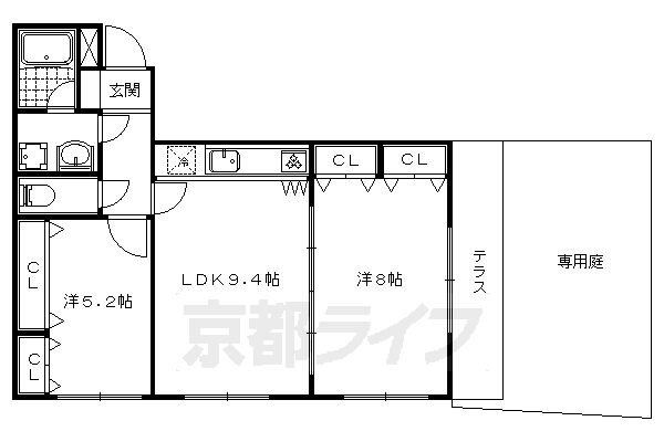 2LDK：洋8×洋5.2×LDK9.4(52.1㎡)