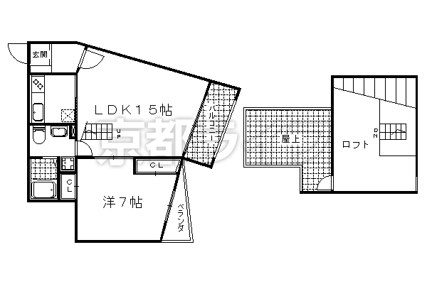 1LDK：洋7×LDK15×ロフト5.2（56㎡）