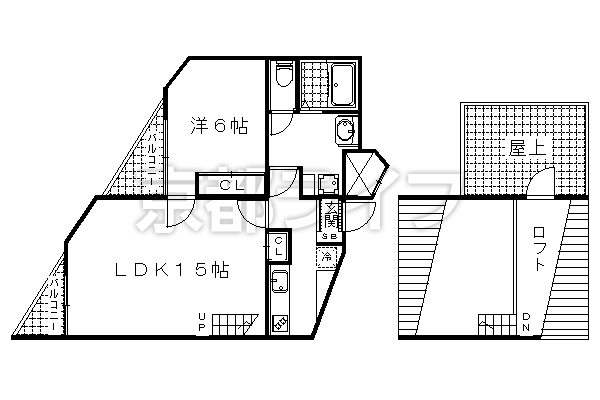 1LDK：洋6×LDK15×ロフト5.8（62.2㎡）