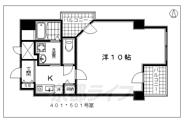 1K：洋10×K2（32.33㎡）