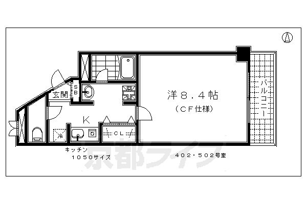 1K：洋8.4×K2（30.69㎡）