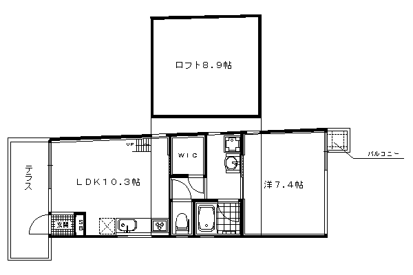 1LDK：洋10.3×LDK7.3×ロフト6.5（39.14㎡）