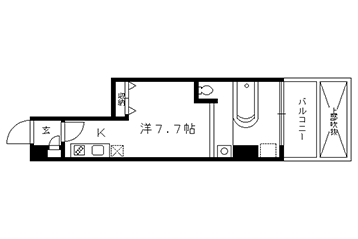 1K：洋7.7×K1.5（23.8㎡）