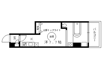 1K：洋7.7×K1.5(23.8㎡)