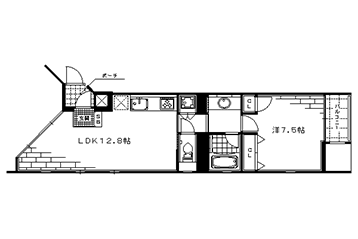 1LDK：洋7.5×LDK12.8（45.59㎡）