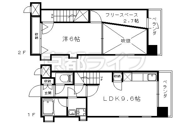 1LDK：洋6×LDK9.6（44.99㎡）