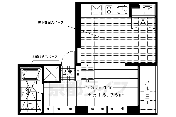 ■1LDK:洋9×LDK9(33.84 ㎡)