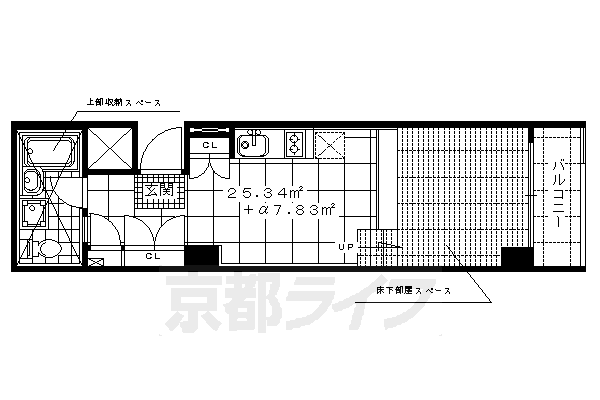 ■1DK:洋4.8×DK6.5(25.34 ㎡)