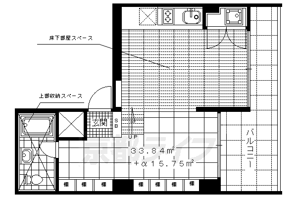 ■ワンルーム:洋20(33.84 ㎡)