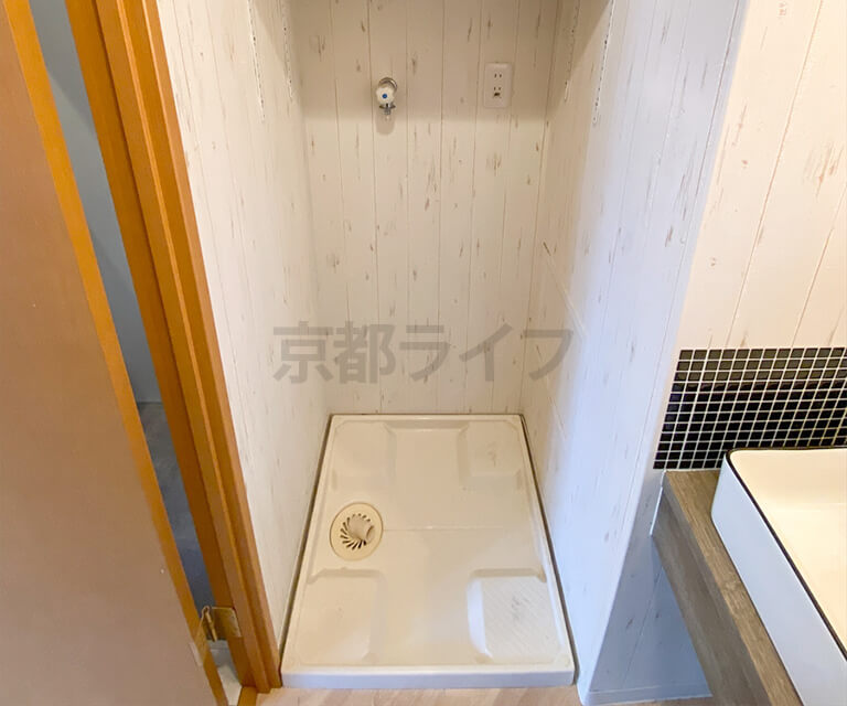 室内洗濯機置き場