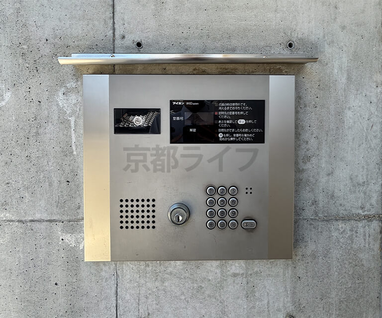 オートロック